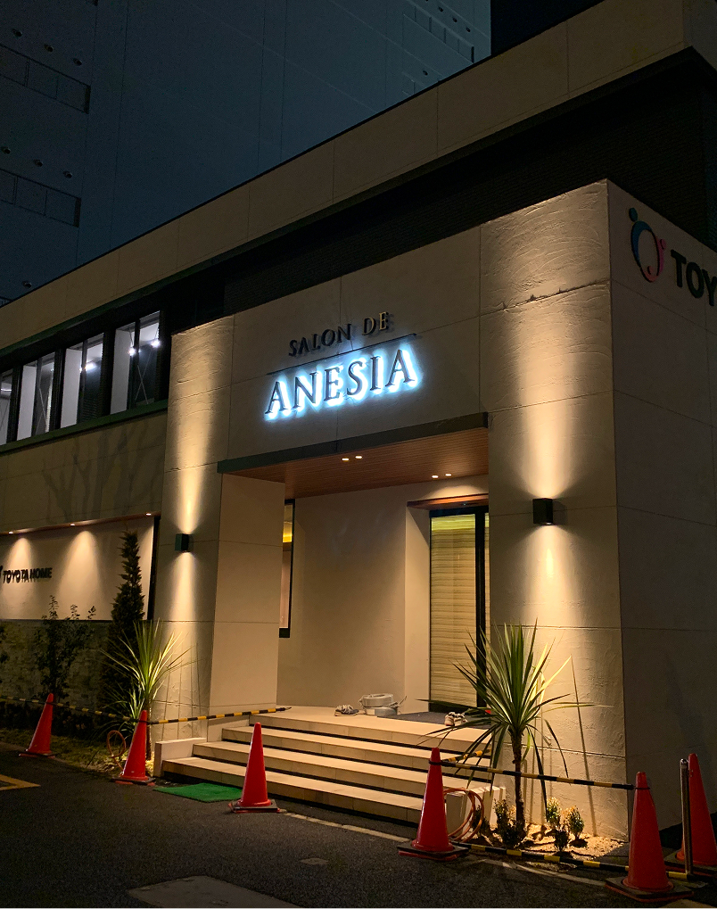 設計施工の様子